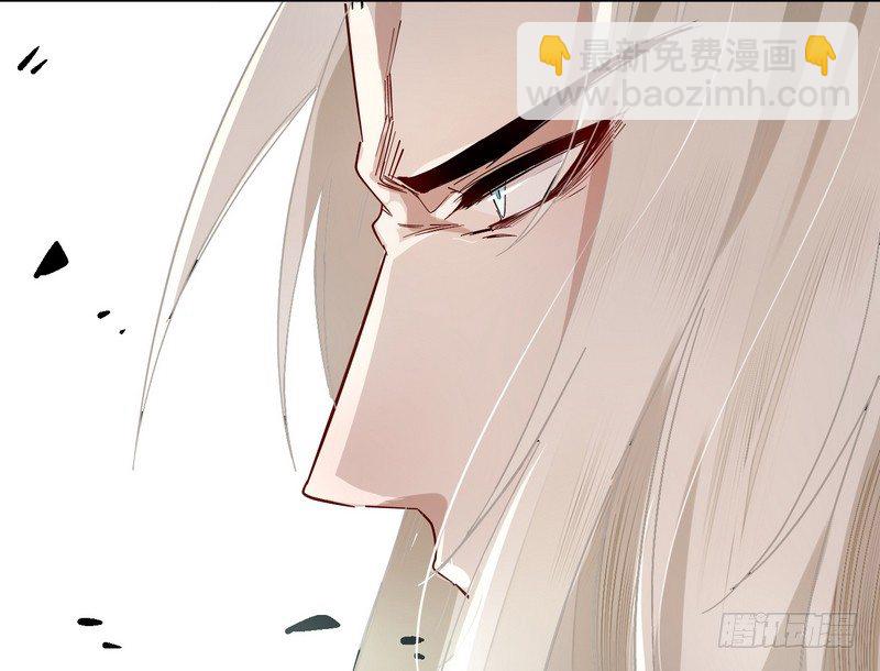 011致命危机！-第11话