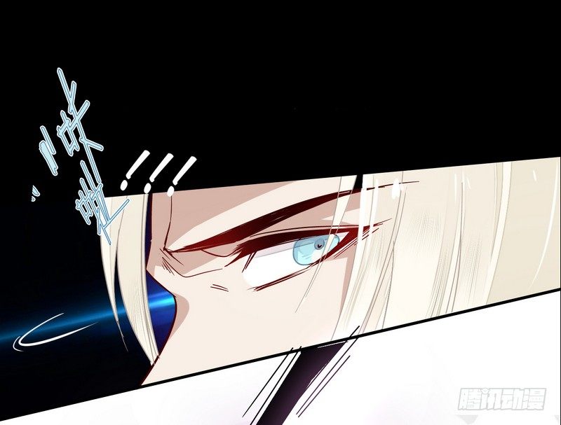 011致命危机！-第11话