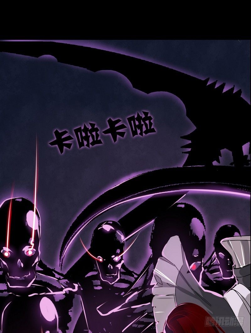 011致命危机！-第11话