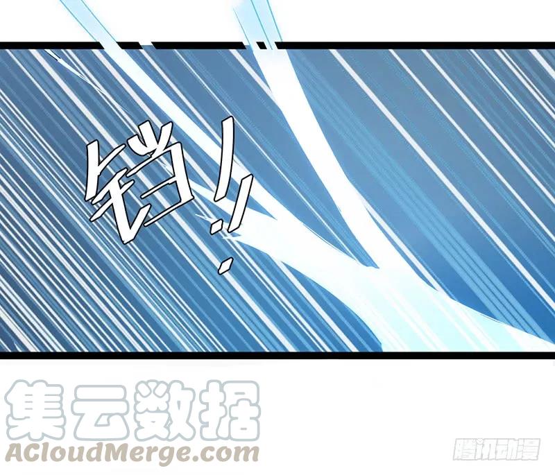 第二季015 冲突-第101话