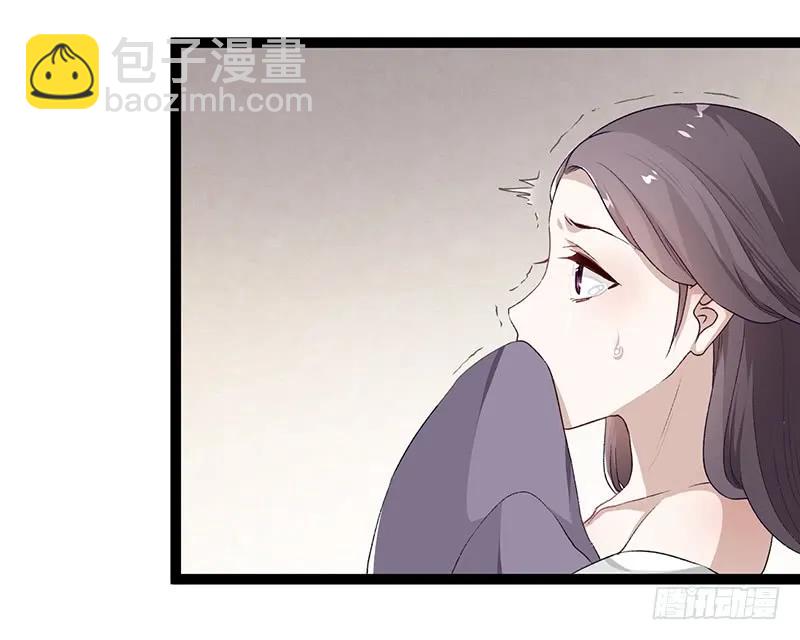 第二季017 旧舍-第103话