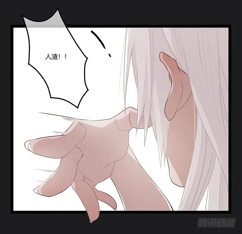 第二季019 夜袭-第105话