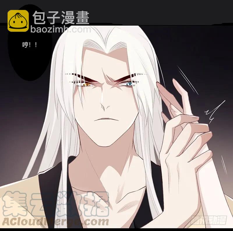 第二季019 夜袭-第105话