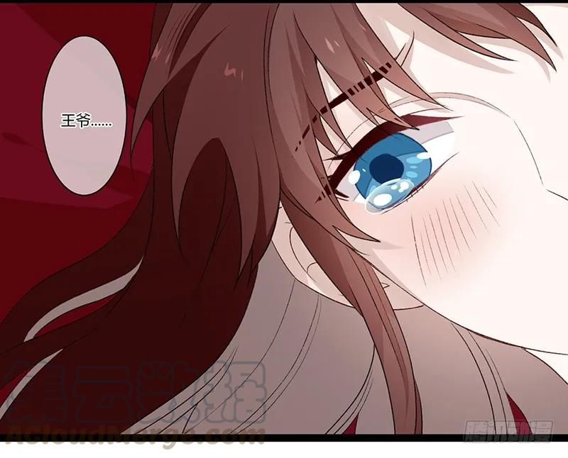 第二季020 舍弃-第107话