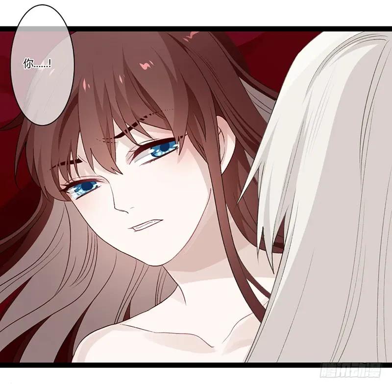 第二季020 舍弃-第107话