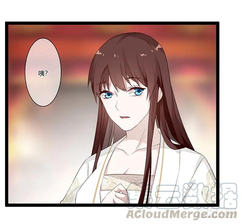 第二季024 信任-第111话