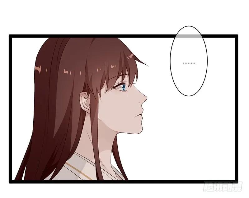 第二季024 信任-第111话