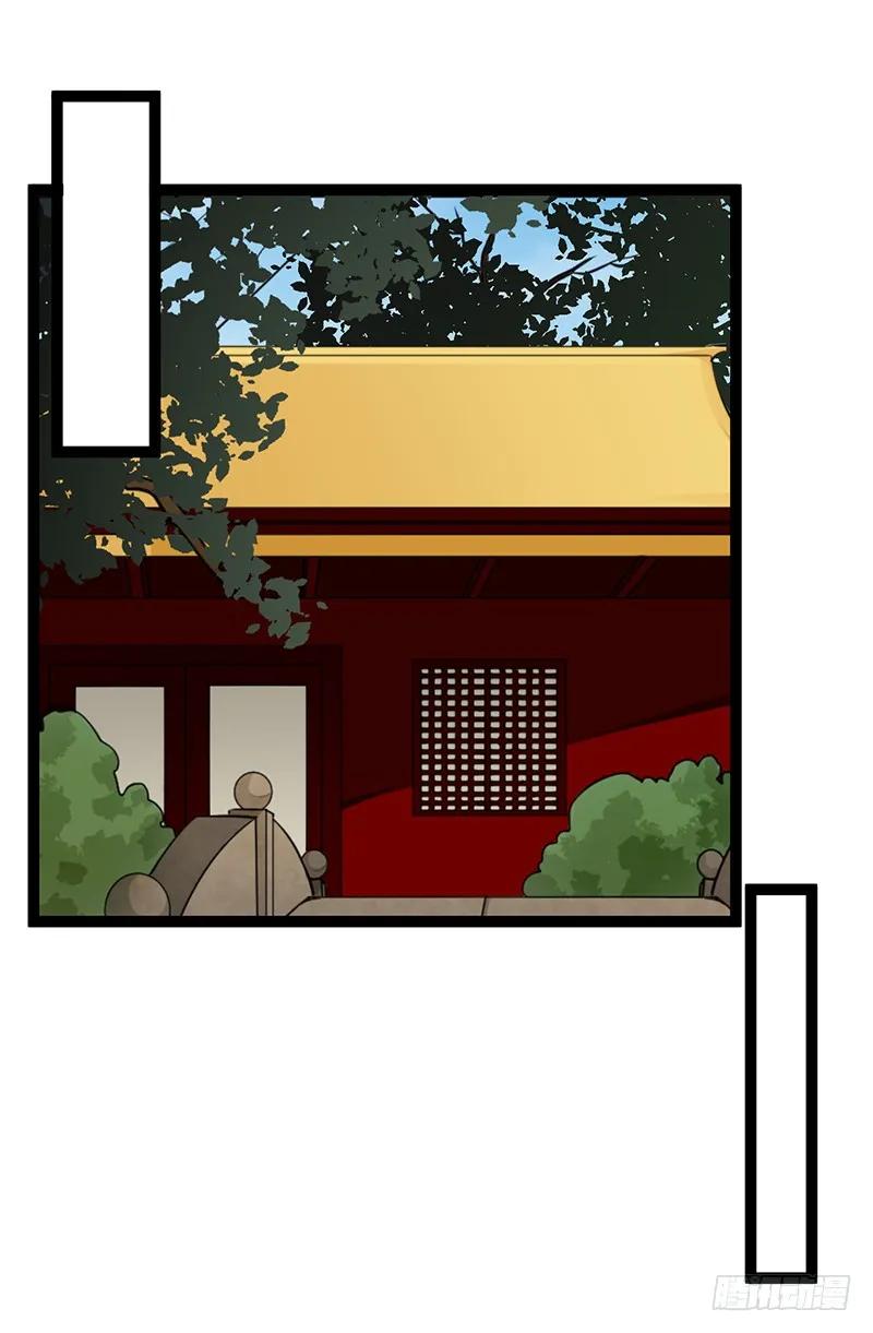 第二季028 荼毒-第115话