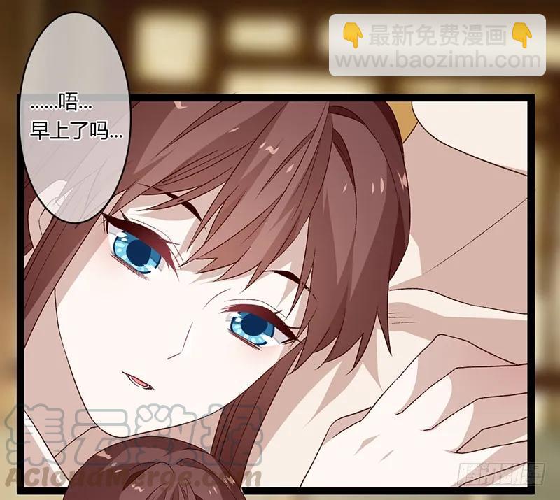 第二季028 荼毒-第115话