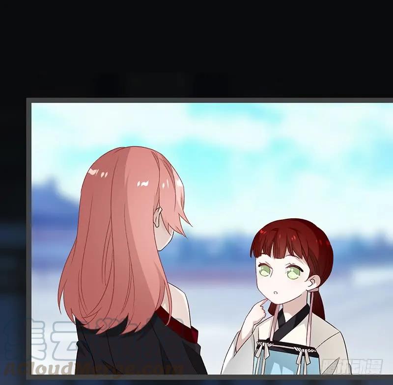 第二季030 寻觅-第117话