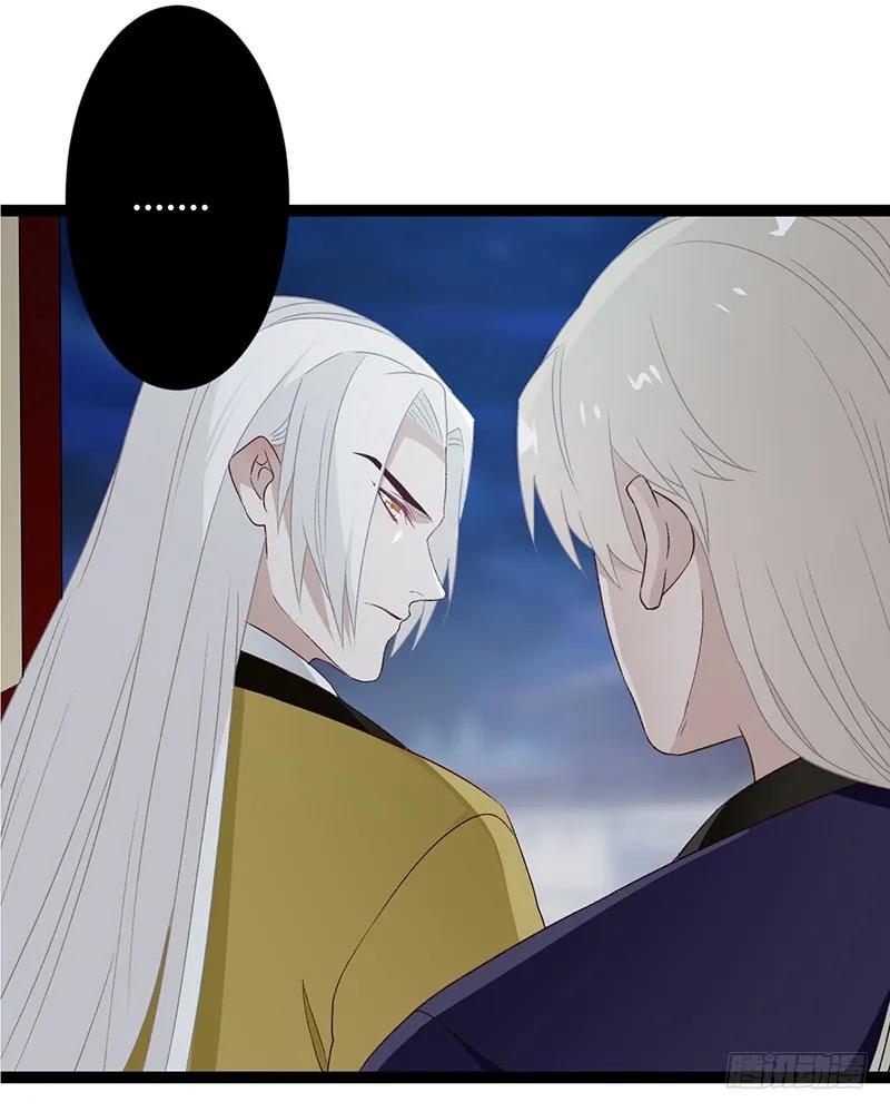 第二季030 寻觅-第117话