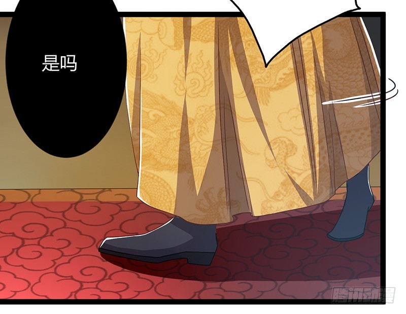 第二季044 褫夺-第63话