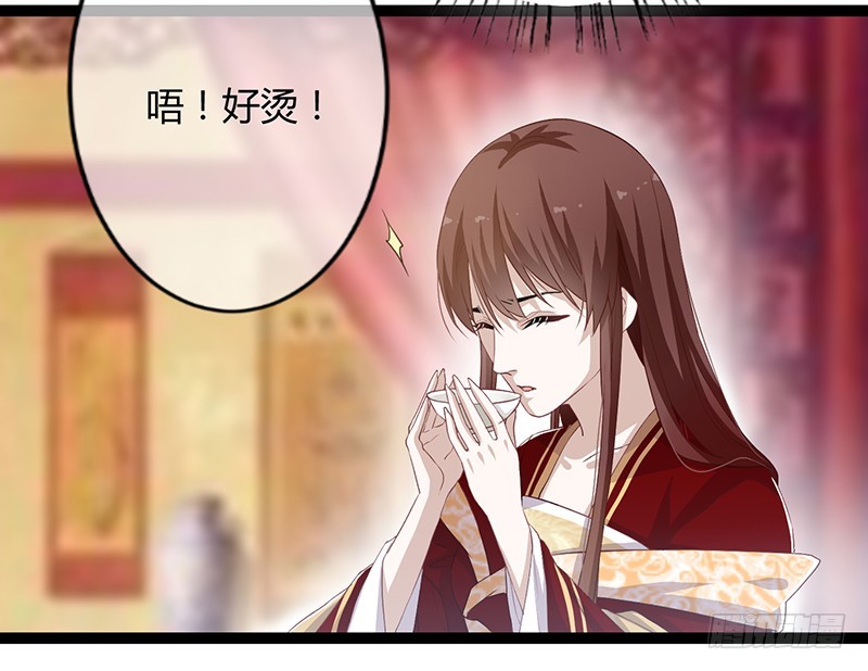 第二季048 线索-第67话