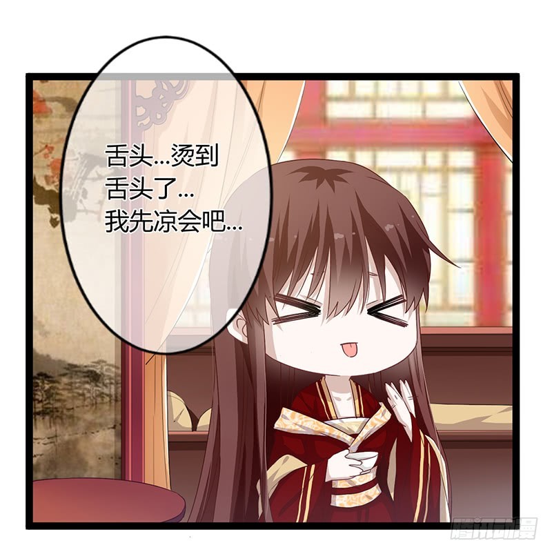 第二季048 线索-第67话