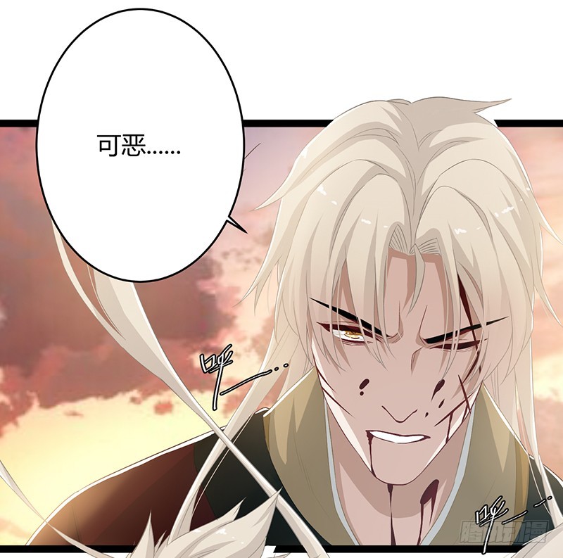 第二季048 线索-第67话