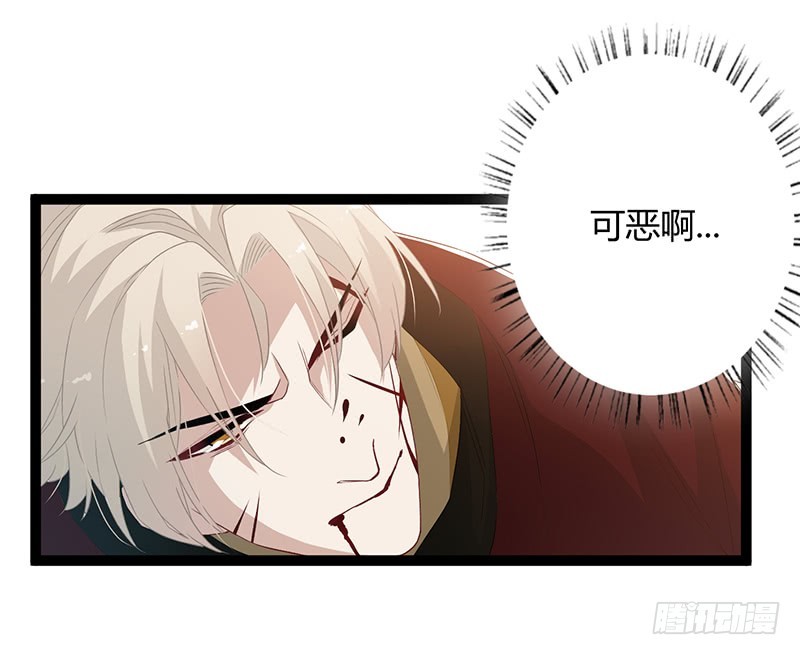 第二季048 线索-第67话
