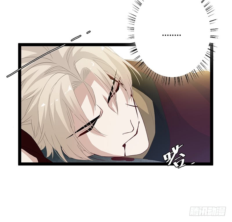 第二季048 线索-第67话