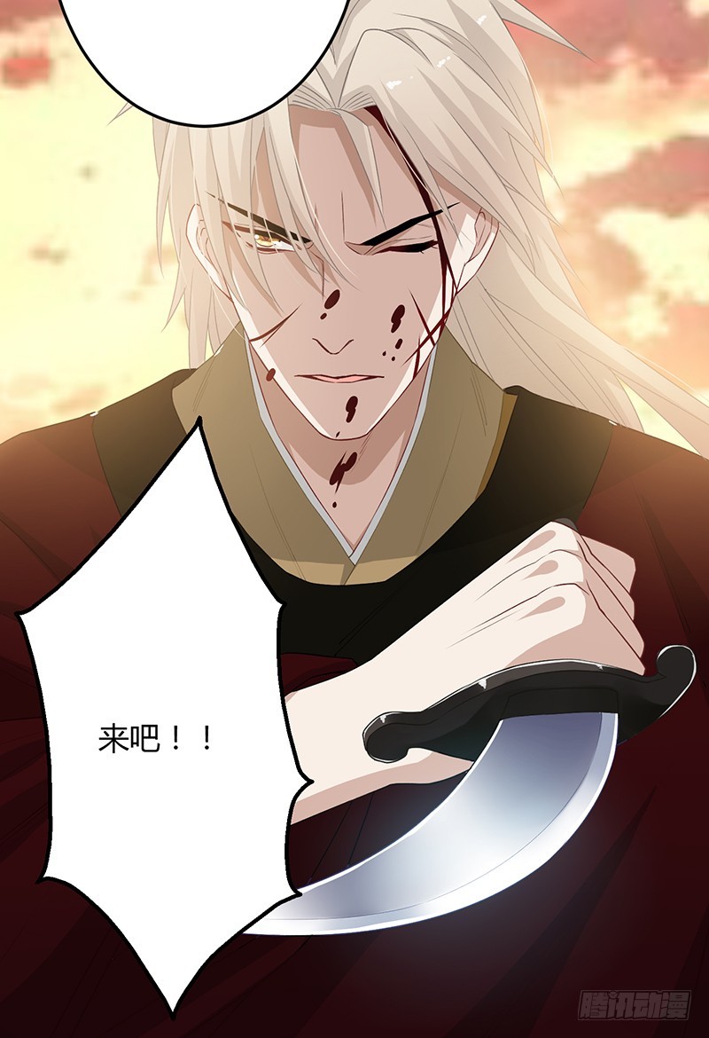第二季048 线索-第67话