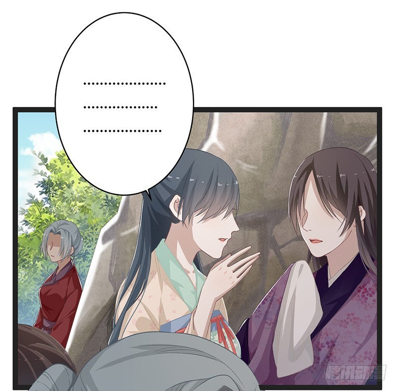 第二季050 噩耗-第69话