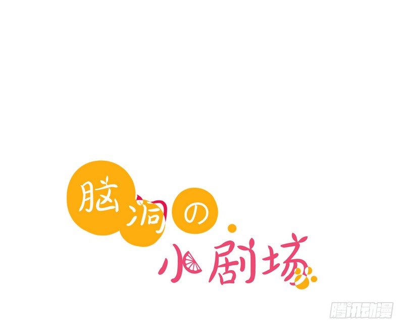 014舍命相救-第15话