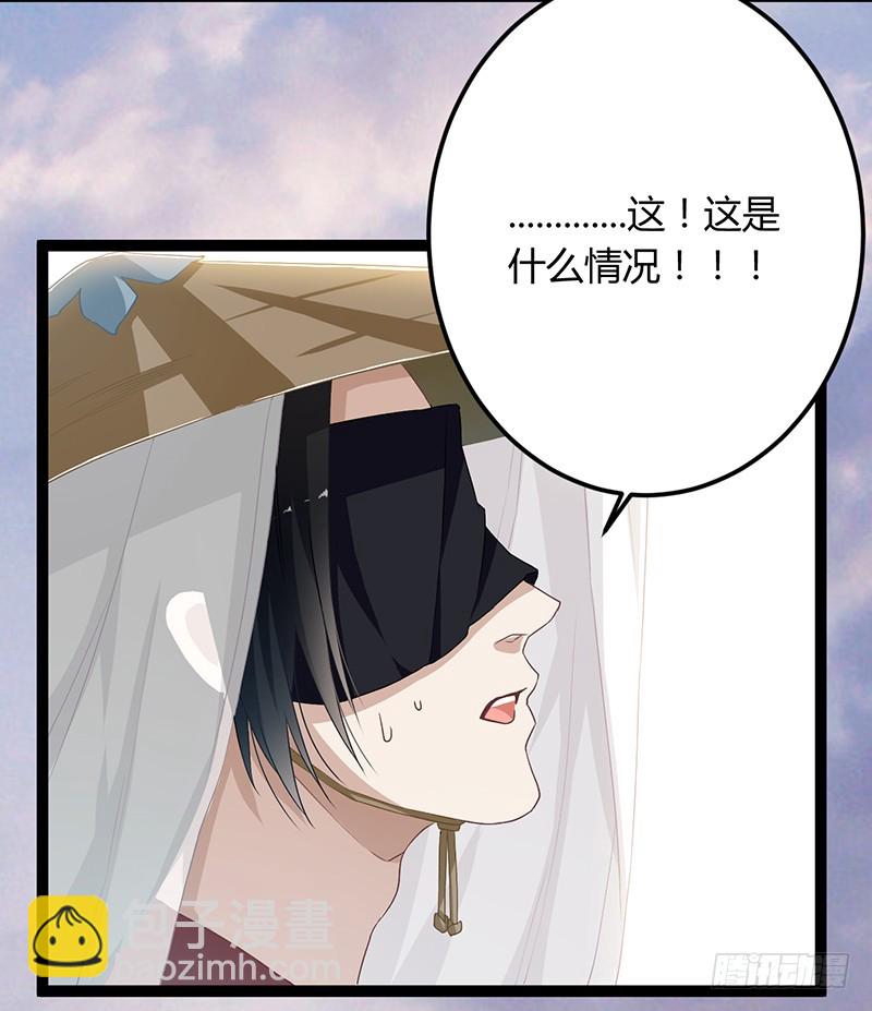 第二季052 异变-第71话