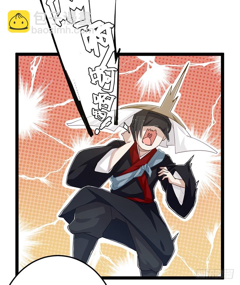 第二季052 异变-第71话