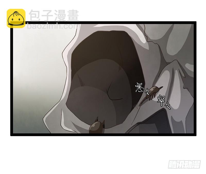 第二季052 异变-第71话