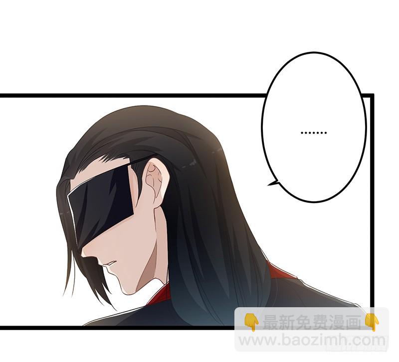 第二季060 备战-第79话