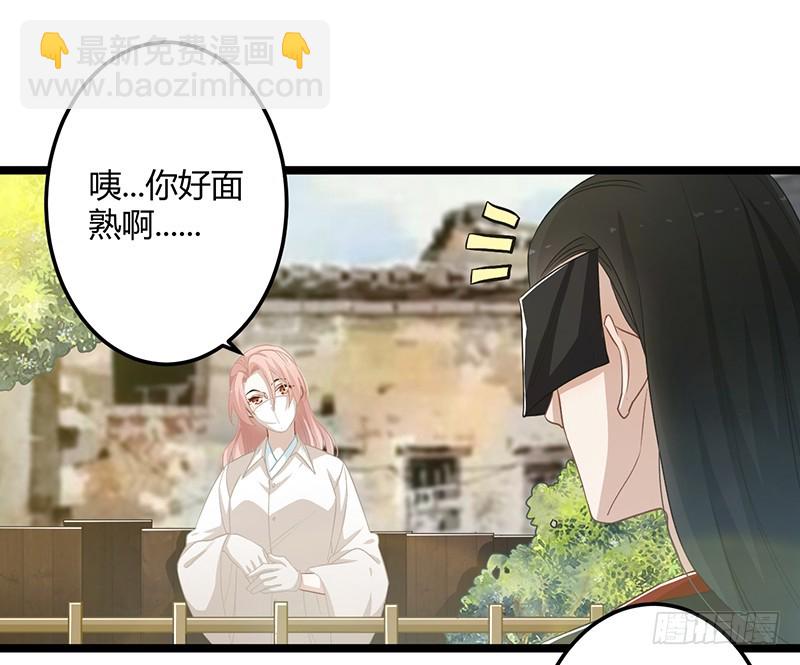 第二季060 备战-第79话