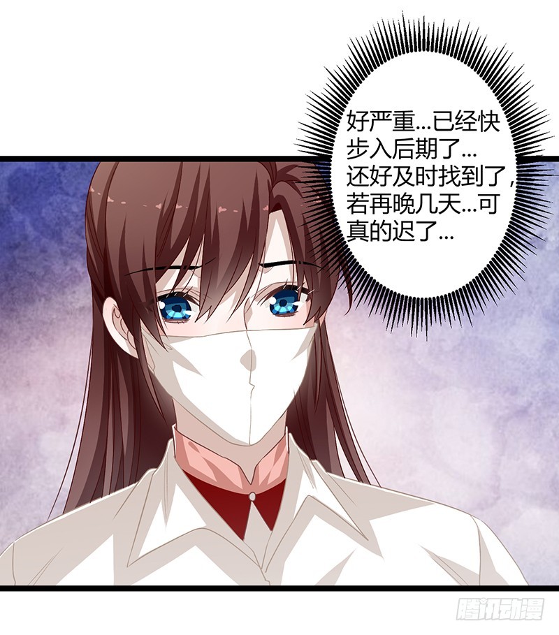 第二季060 备战-第79话