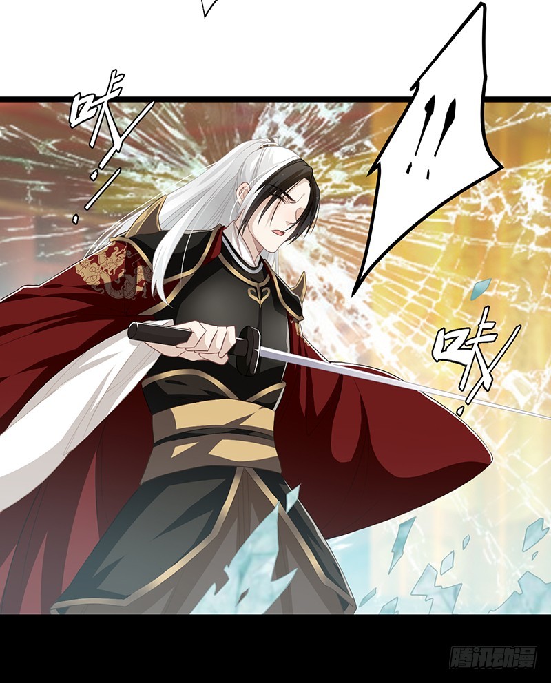 第二季062 了解-第81话