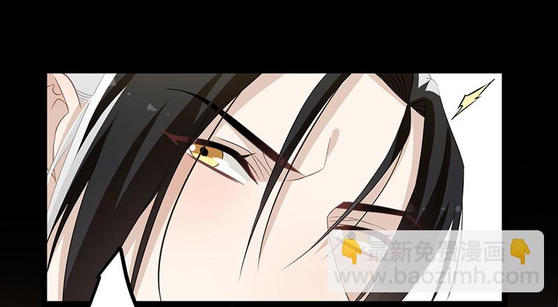 第二季062 了解-第81话