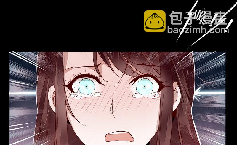 003冲动的惩罚-第3话