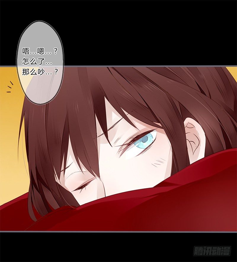 030 多亏你照顾我-第31话