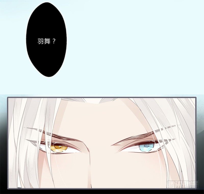 030 多亏你照顾我-第31话