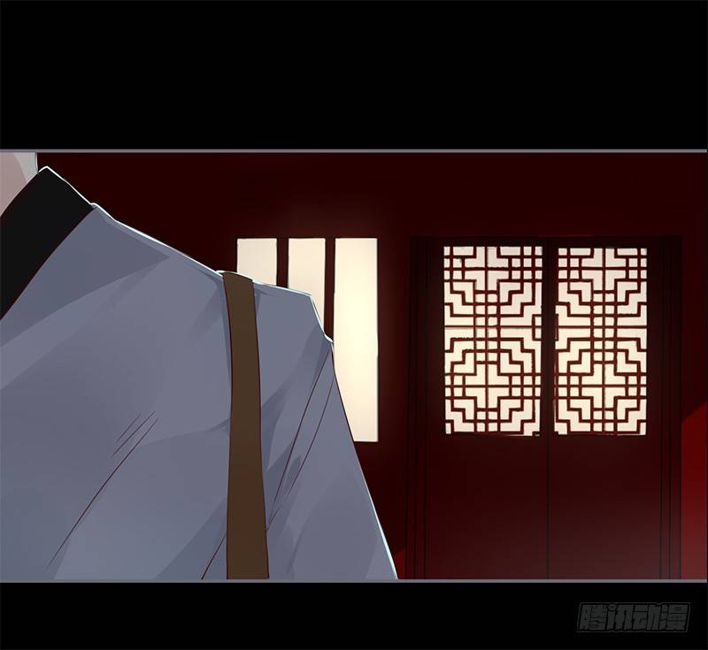 032 自己坐上来-第33话