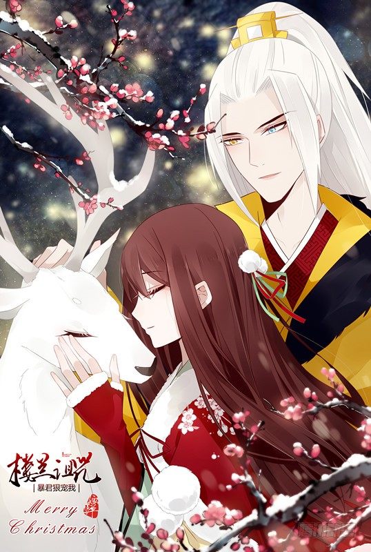 圣诞节快乐！-第35话