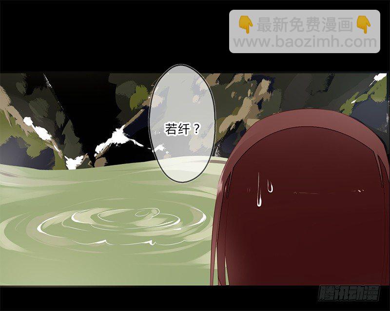 037 当然是先睹为快-第39话
