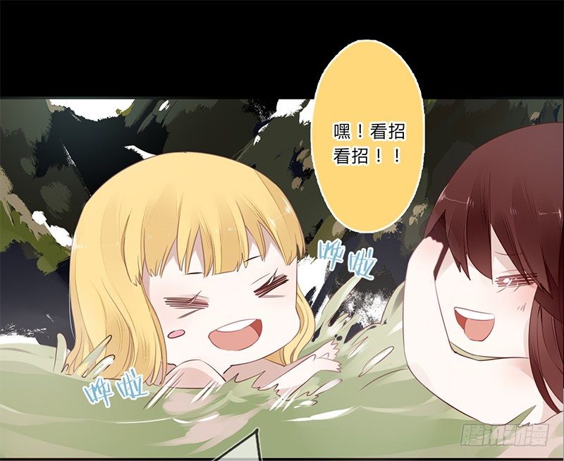 037 当然是先睹为快-第39话
