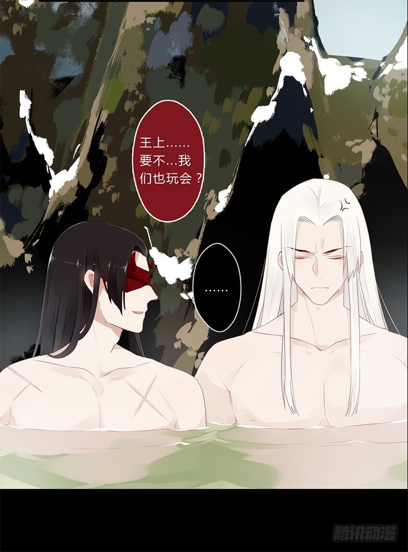 037 当然是先睹为快-第39话