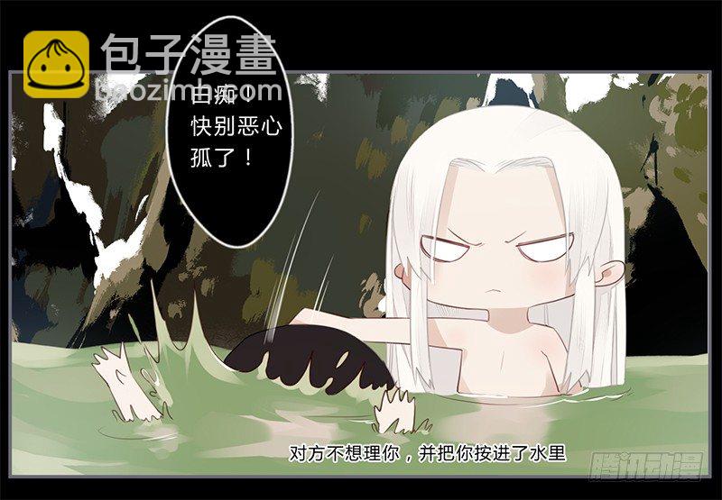 037 当然是先睹为快-第39话