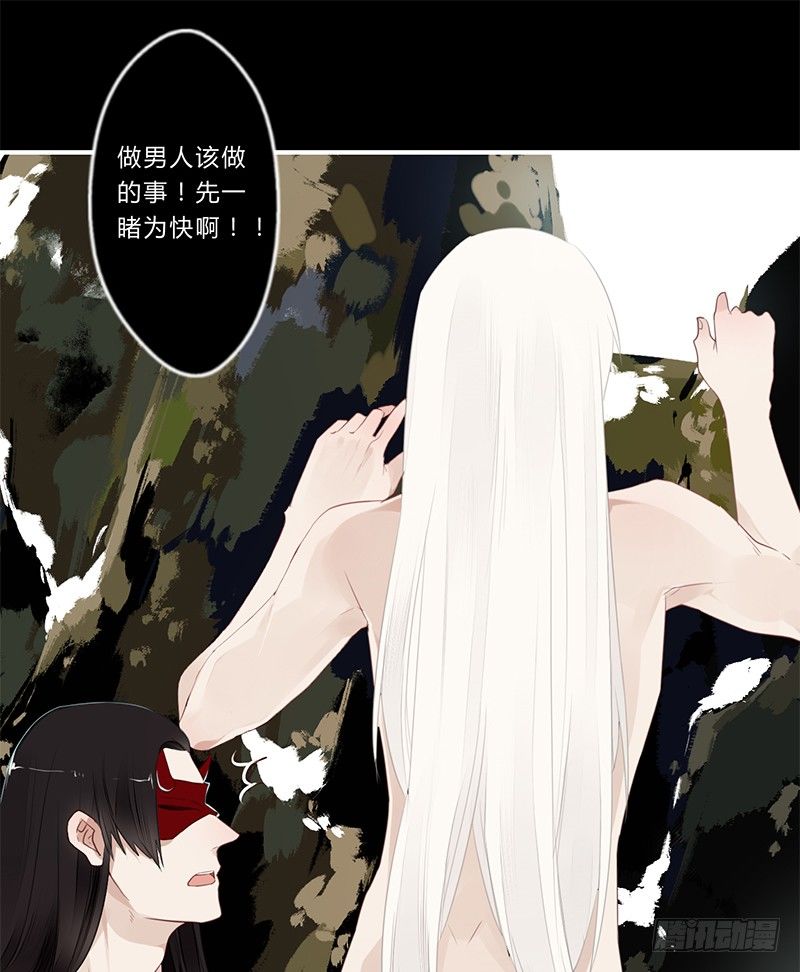 037 当然是先睹为快-第39话