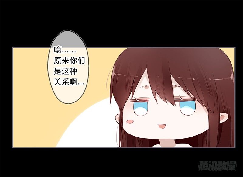 037 当然是先睹为快-第39话