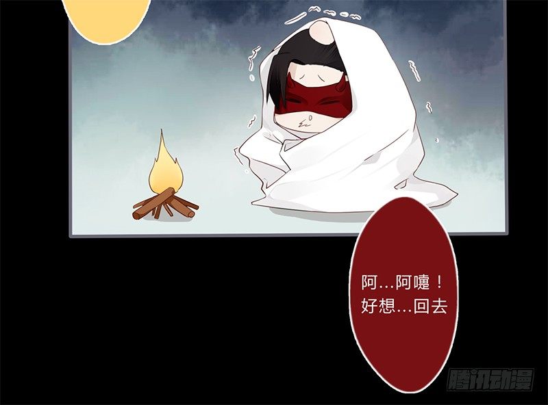 037 当然是先睹为快-第39话