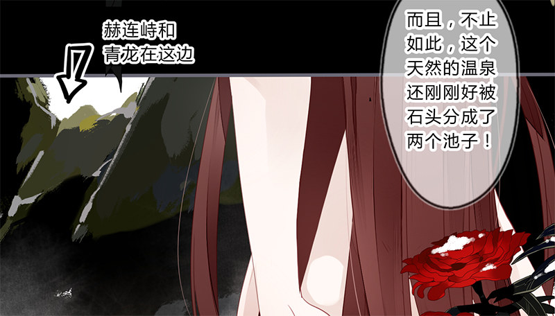 037 当然是先睹为快-第39话