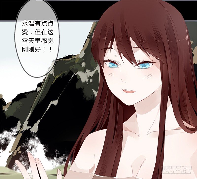 037 当然是先睹为快-第39话