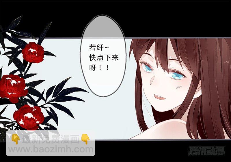037 当然是先睹为快-第39话