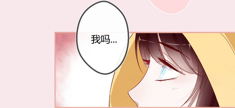 005一夜后醒来-第5话