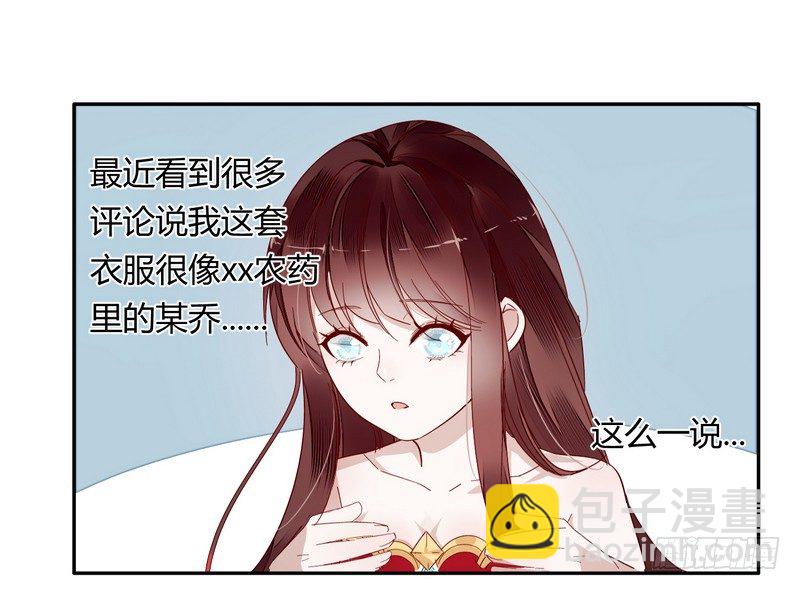 005一夜后醒来-第5话