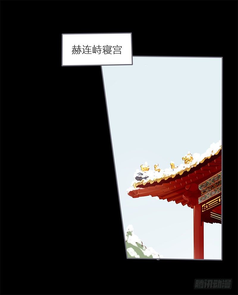 春节特别篇-第45话
